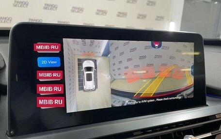 Chery Tiggo 8 I, 2023 год, 1 948 000 рублей, 8 фотография