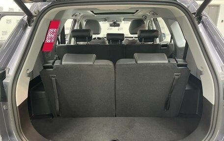 Chery Tiggo 8 I, 2023 год, 1 948 000 рублей, 16 фотография