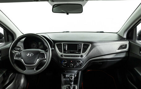 Hyundai Solaris II рестайлинг, 2021 год, 1 399 700 рублей, 13 фотография