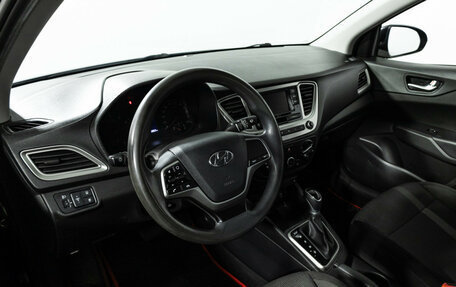 Hyundai Solaris II рестайлинг, 2021 год, 1 399 700 рублей, 11 фотография