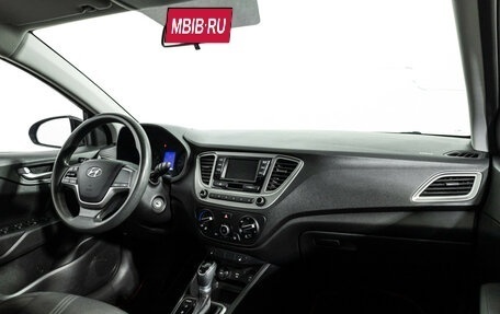 Hyundai Solaris II рестайлинг, 2021 год, 1 399 700 рублей, 9 фотография