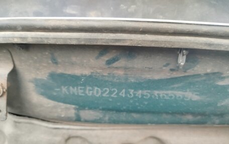 KIA Magentis I, 2004 год, 270 000 рублей, 3 фотография