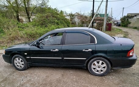 KIA Magentis I, 2004 год, 270 000 рублей, 15 фотография