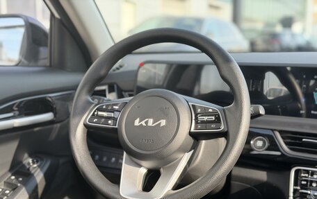 KIA Seltos I, 2026 год, 3 400 000 рублей, 12 фотография