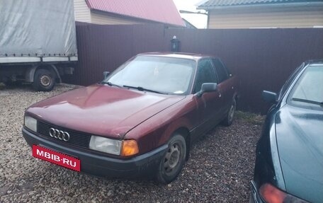 Audi 80, 1989 год, 80 000 рублей, 2 фотография