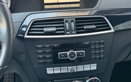 Mercedes-Benz C-Класс, 2012 год, 1 760 000 рублей, 20 фотография