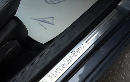 Mercedes-Benz C-Класс, 2012 год, 1 760 000 рублей, 25 фотография