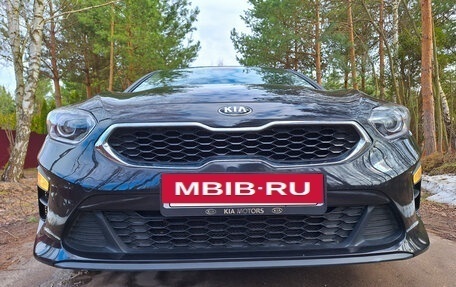 KIA cee'd III, 2019 год, 1 600 000 рублей, 21 фотография