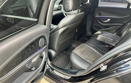 Mercedes-Benz E-Класс, 2021 год, 2 980 000 рублей, 8 фотография