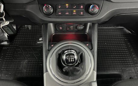 KIA Sportage III, 2015 год, 1 425 000 рублей, 15 фотография