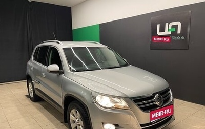 Volkswagen Tiguan I, 2011 год, 700 000 рублей, 1 фотография