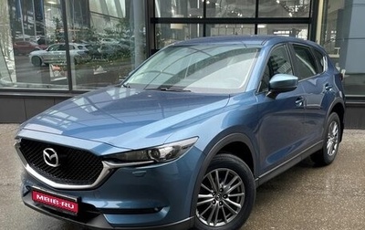 Mazda CX-5 II, 2018 год, 2 499 000 рублей, 1 фотография