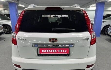 Geely Emgrand X7 I, 2016 год, 825 000 рублей, 6 фотография