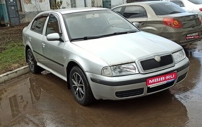 Skoda Octavia IV, 2006 год, 400 000 рублей, 1 фотография