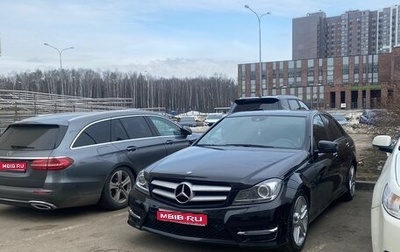 Mercedes-Benz C-Класс, 2012 год, 1 350 000 рублей, 1 фотография