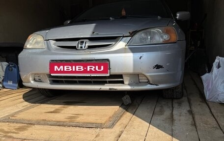 Honda Civic VII, 2001 год, 250 000 рублей, 1 фотография