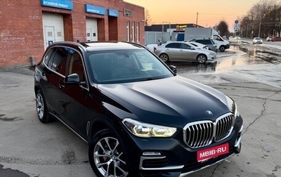 BMW X5, 2020 год, 4 350 000 рублей, 1 фотография