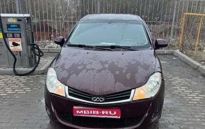 Chery Very (A13), 2013 год, 179 999 рублей, 1 фотография