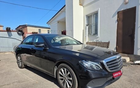 Mercedes-Benz E-Класс, 2018 год, 3 550 000 рублей, 1 фотография