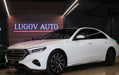 Mercedes-Benz E-Класс, 2025 год, 8 550 000 рублей, 1 фотография