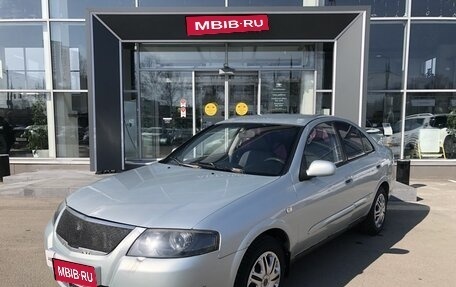 Nissan Almera Classic, 2006 год, 395 750 рублей, 1 фотография