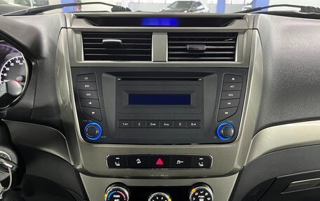 Geely Emgrand X7 I, 2016 год, 825 000 рублей, 14 фотография