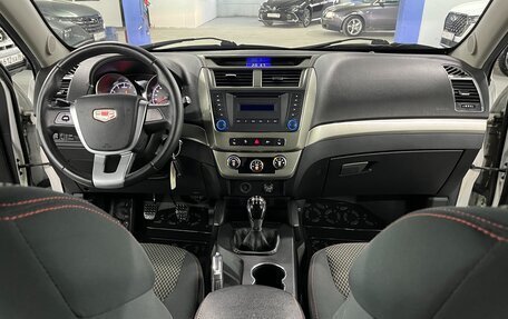 Geely Emgrand X7 I, 2016 год, 825 000 рублей, 17 фотография