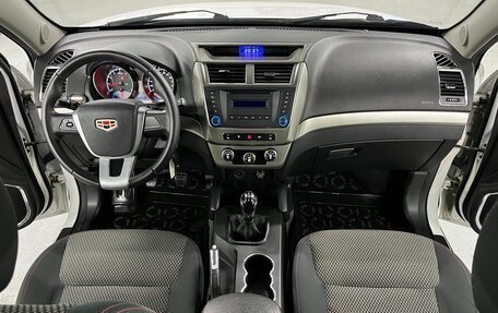 Geely Emgrand X7 I, 2016 год, 825 000 рублей, 16 фотография