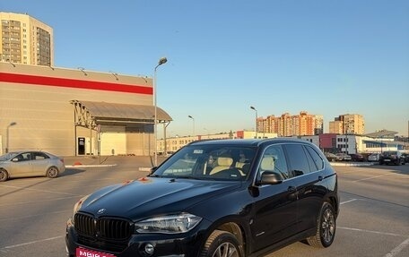 BMW X5, 2017 год, 3 950 000 рублей, 1 фотография