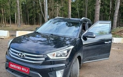 Hyundai Creta I рестайлинг, 2019 год, 1 999 999 рублей, 1 фотография