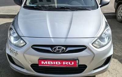 Hyundai Solaris II рестайлинг, 2011 год, 700 000 рублей, 1 фотография