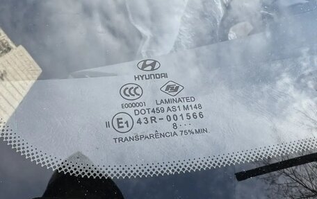 Hyundai Accent II, 2009 год, 565 000 рублей, 17 фотография