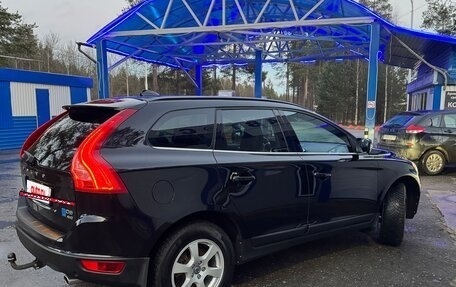 Volvo XC60 II, 2012 год, 1 900 000 рублей, 7 фотография