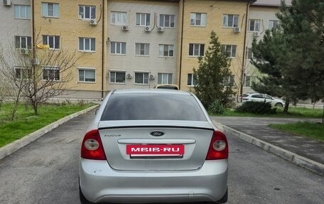 Ford Focus II рестайлинг, 2008 год, 450 000 рублей, 2 фотография