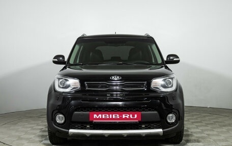 KIA Soul II рестайлинг, 2018 год, 1 549 777 рублей, 2 фотография