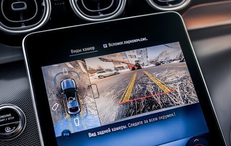 Mercedes-Benz GLC Coupe, 2025 год, 9 500 000 рублей, 22 фотография