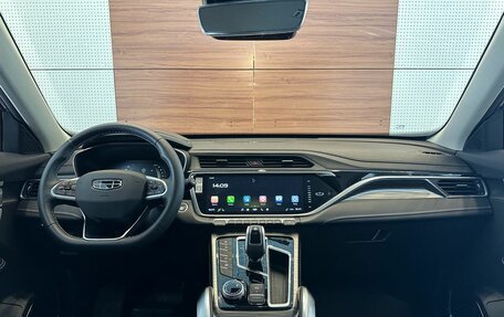 Geely Atlas, 2024 год, 2 499 990 рублей, 11 фотография