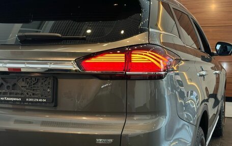 Geely Atlas, 2024 год, 2 499 990 рублей, 8 фотография