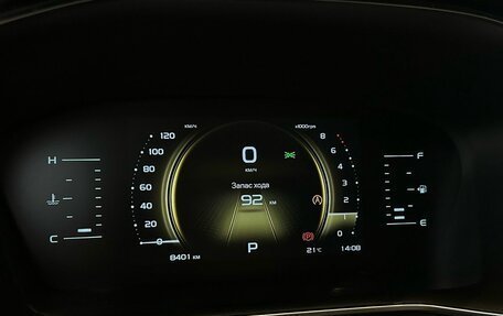 Geely Atlas, 2024 год, 2 499 990 рублей, 18 фотография