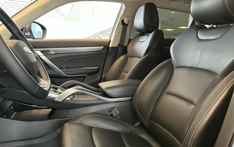 Geely Atlas, 2024 год, 2 499 990 рублей, 21 фотография