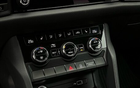 Skoda Kodiaq I, 2019 год, 2 520 000 рублей, 16 фотография