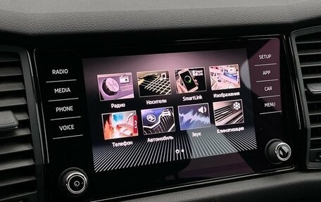 Skoda Kodiaq I, 2019 год, 2 520 000 рублей, 18 фотография