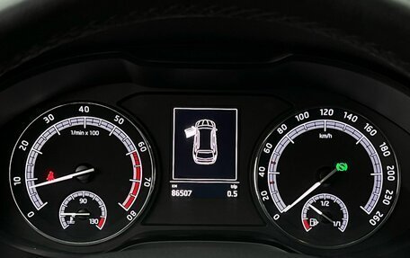 Skoda Kodiaq I, 2019 год, 2 520 000 рублей, 25 фотография