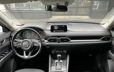 Mazda CX-5 II, 2018 год, 2 499 000 рублей, 19 фотография