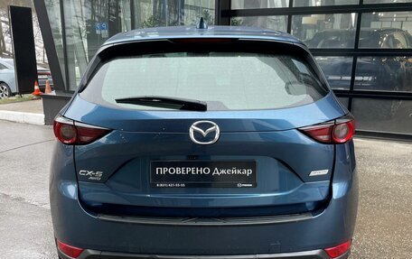 Mazda CX-5 II, 2018 год, 2 499 000 рублей, 7 фотография