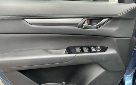 Mazda CX-5 II, 2018 год, 2 499 000 рублей, 15 фотография