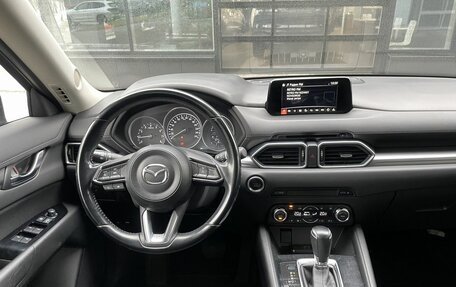 Mazda CX-5 II, 2018 год, 2 499 000 рублей, 20 фотография