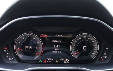 Audi Q3, 2024 год, 2 850 950 рублей, 5 фотография