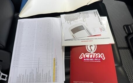 Toyota Highlander III, 2014 год, 2 990 000 рублей, 23 фотография