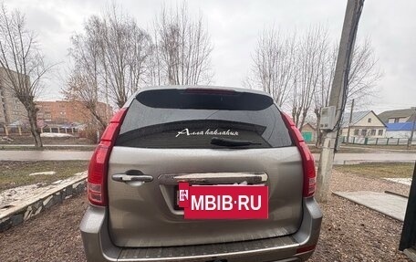 Haval H9 I рестайлинг, 2021 год, 3 100 000 рублей, 2 фотография